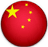 China Women-logo